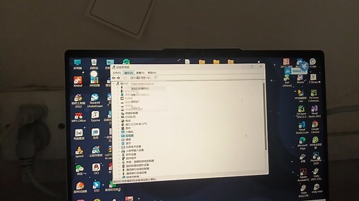 电脑上没有端口，添加端口查看com的方法