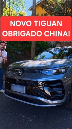 2026 NEW TIGUAN R-LINE: THANKS, CHINA!