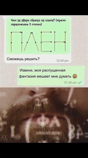 OXVGEN - ANTARES #meme #phonk