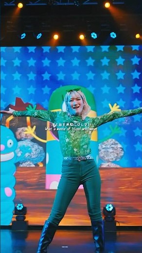 【再現して歌ってみた】シング・ネクストステージメドレー#ポップヴィランズ#sing2#sing#ポーシャ#porsha
