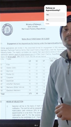 Total 550 Vacancies✅ 10th + ITI Eligible. No Exam – Direct Selection on Number Basis #education