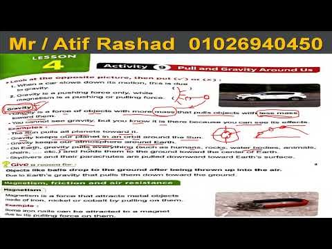 ساينس خامسه ابتدائي الترم الثاني unit 4 concept 1 lesson 4 science primary 5 grade 5 second term