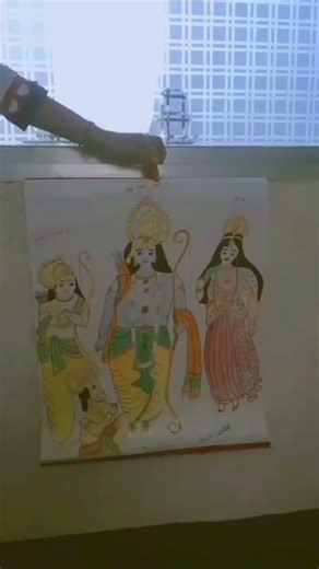 Ram ji ka #Drawing# art #vido #sone