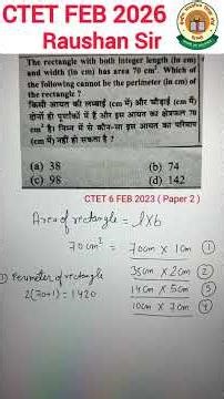CTET Maths Paper 2 | CTET Maths Previous Year Question| CTET Maths Raushan Sir| CTET FEB 2026 MATHS