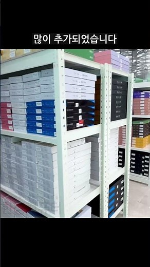 한성컴퓨터 본사 구경 ② #한성컴퓨터 #한성모니터 #한성컴퓨터리퍼 #리퍼브 #한성키보드