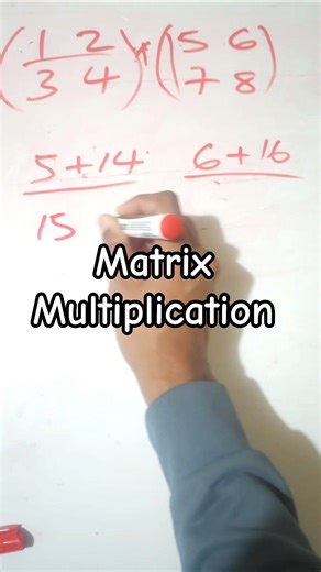 Matrix Multiplication is Simple Maths