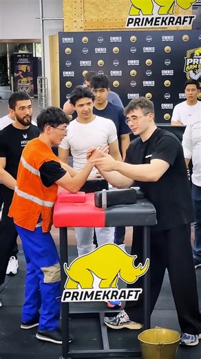 troll face power of gim😱😱#trendingshorts #viralvideo