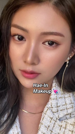Hae-In Makeup: Queen of Tears & Kim Ji-won Inspired | Korean Beauty