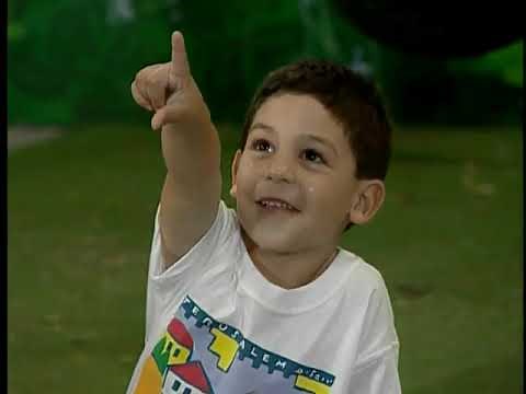 Hachaverim Shel Barney Lets Imagine with Barney (Hebrew)