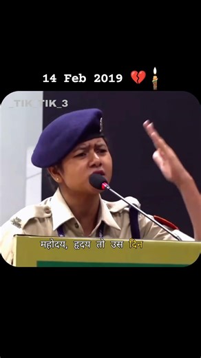 14 Feb 2019 #pulwama #pulwamaattack #blackday #army #ytshorts