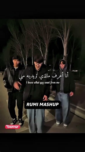 POV: This Bumble Bee Edit is too Cute! 🐝✨ | Bumble bee اغنية مترجمة #shorts #tiktokviral #bumblebee