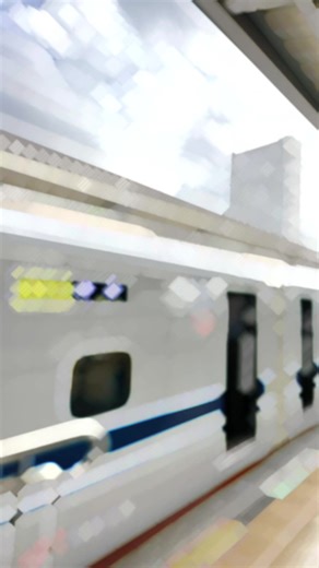 東海道・山陽新幹線のぞみ号の旅