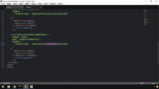 11.POST请求方式的参数传递_
