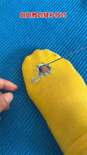 Don’t Throw Socks Away! Easy Repair Hack That Saves Money 🧦