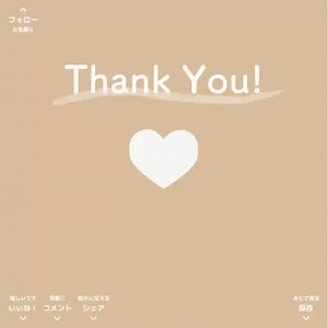 あつろー_米農家研修準備中🌾 | 馬刺したまったから大放出✨ 古江精肉店❤️ 📍おうち #あつろークッキング ⁡ ⁡ 馬刺しの写真がだいぶたまったからまとめて大放出😍 熊本県山鹿市にある古江精肉店さんからいつも買ってるよ！ ここの馬刺しが1番好き❤️ ⁡... | Instagram