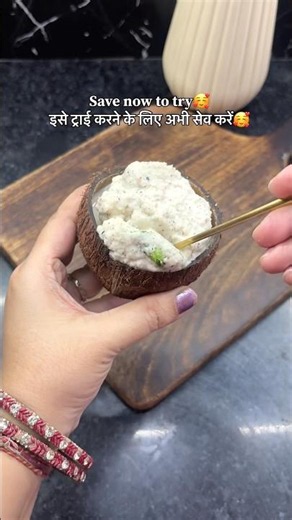 Coconut shell mei idli?😋Soft & fluffy idli with Fresh Coconut Chutney #shorts