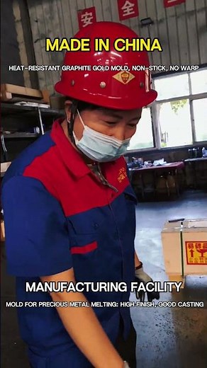 Inside Factory High-Temperature Resistance Graphite Molds Precious Metals Non-Stick Deformation-Free