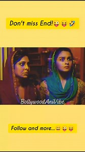 31K reactions · 159 shares |  Bollywood comedy ka asli tadka!...