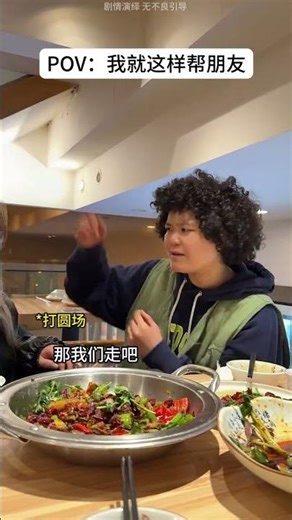 Unleash Your Creativity: Join the Youth Creator Support Program