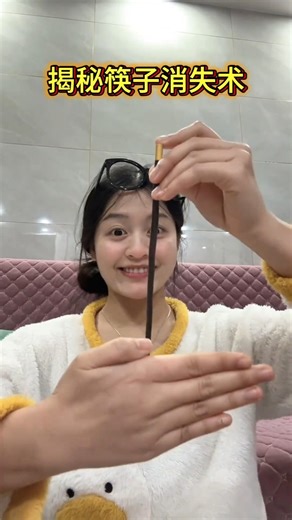 Revealing the Disappearance of Chopsticks #MagicTutorial #VisualMisdirection #MagicTutorial #Visu...