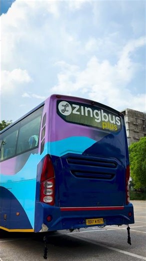 Engine sound over ‘ji’?