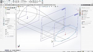 大工航模队solidworks曲面简单教学