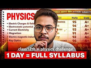 Complete Physics in 1 Day Strategy ‼️