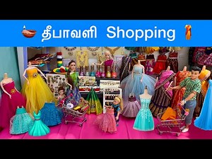 வசந்த காலம் Episode - 305 | New Dress Shopping in Barbie For Diwali🔥| Classic Barbie Show |doll show