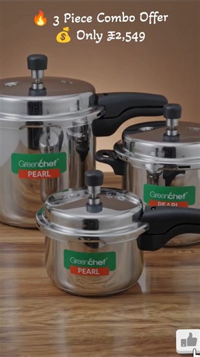 🔥3 Piece Pressure Cooker Greenchef Combo Only ₹2549 | Best Deal on #Flipkart