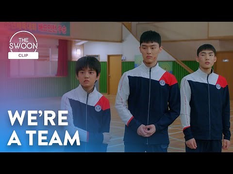 Tang Jun-sang demonstrates what it means to be a team | Racket Boys Ep 2 [ENG SUB]