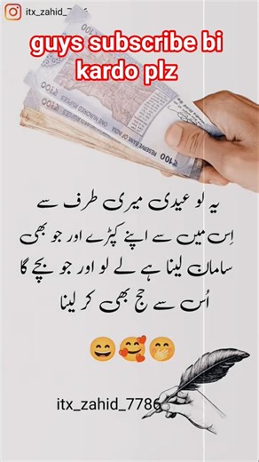 #shortvideos #poetry #sadpoetry #shayari #trendingshorts #uploadyoutubeshorts #viral #shorts