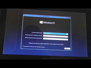 Установка оригинальной Windows 8 Professional x86 с флешки на нетбук