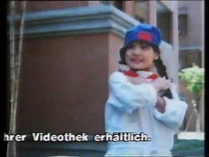 Lucky Seven (1986) - german VHS Trailer (Spitfire Video) - aka 7 Ninja Kids
