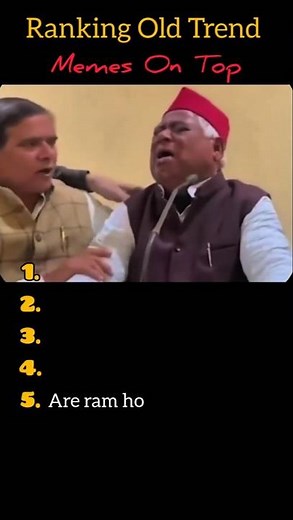 Ranking Old Trend Memes 😅 #youtubeshorts #memes #oldmeme