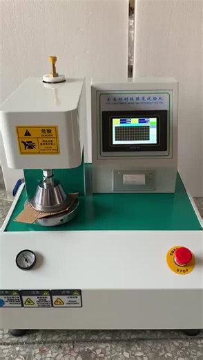 Paper Burst Strength Tester | for Corrugated Box & Carton Testing | ISO 2758 ASTM D3786 Compliance