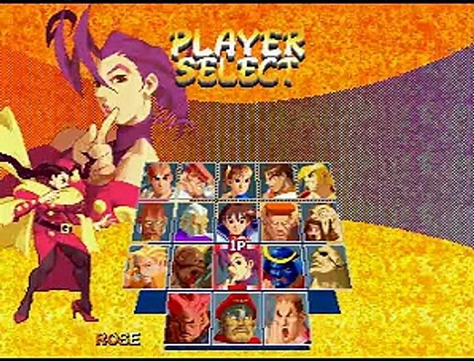 Street Fighter Collection online multiplayer - saturn
