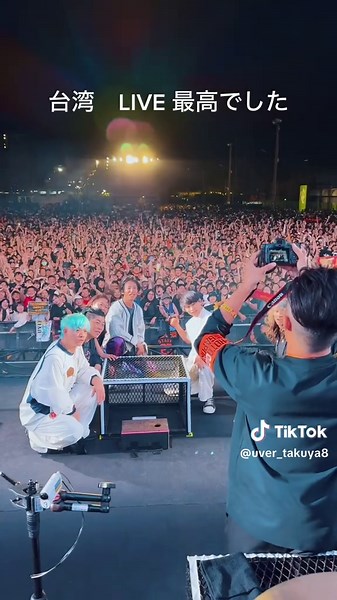 #台湾 #UVERworld #TAKUYA∞