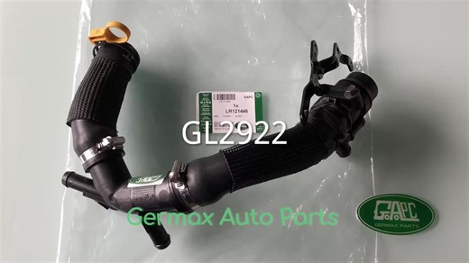 LR121446 104123593恒温器软管冷却液管GL2922路虎时尚运动Velar Discovery 5新卫士2020