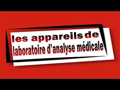 اجهزة و ادوات مخبر التحاليل الطبية