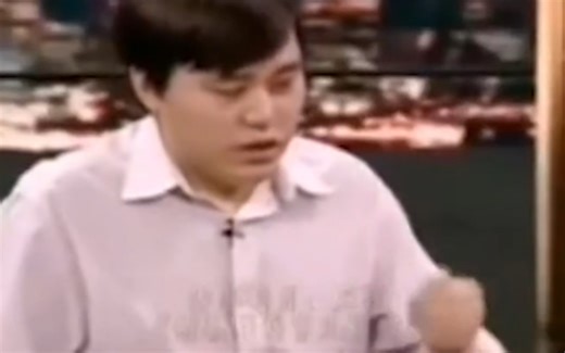 当年明月：“我们从历史中学到的唯一教训，就是我们从来没有从历史中得到过教训！”