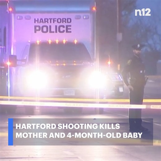 3.9K views · 31 reactions | HARTFORD SHOOTING: Police said a woman and a baby were fatally shot in a Hartford drive-by shooting. https://bit.ly/40UW3Tx | News 12 Connecticut | Facebook