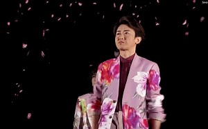 【中日字】Arashi - One Love @This is 嵐 con