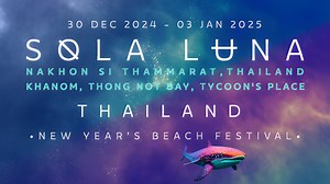 Sola Luna 2024 Lineup - Dec 30, 2024 - Jan 3, 2025