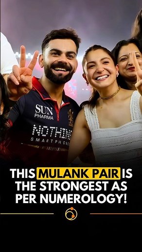 The Strongest Mulank Pair in Numerology 😳 Relationship Goals #shorts #viral