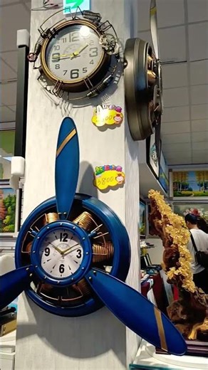 propeller clock