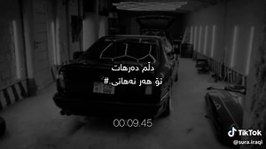 Exploring the Vibrant Iraqi Culture