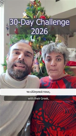 In January 2026, Challenge Yourself with Greek