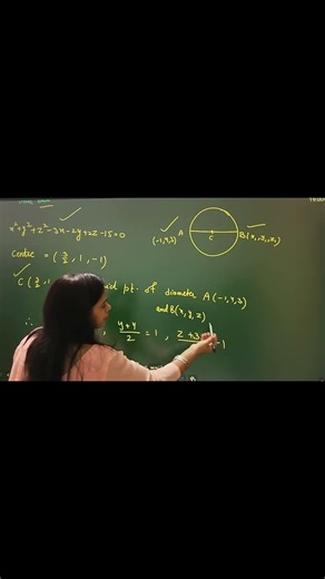 Q.- 17 | Sphere - Analytic Geometry and Vector Calculus