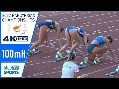 Women's 100m Hurdles • Pancyprian Championships 2022 ⁴ᴷ