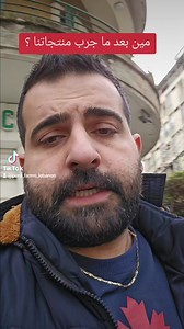 3.3K views · 21 reactions | where you can find our products in Badaro. . #beekeeper #viral #foryoupage #fypage #fyp #honeybee #fresh #organic #rawhoney #o#oakhoney #pure_farms_lebanon #purefarmscommunity #organicproduct #pure #purefarms #purework #naturalpropolis #natural #nopesticides #nochemicals #b#beesoftiktok #beeswax #honeycomb | Pure Farms | Facebook